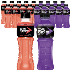 [한번에먹자쇼핑몰] 파워에이드 600ml / 퍼플스톰 10pet + 파워에이드 스칼렛스톰 10pet, 0.6l