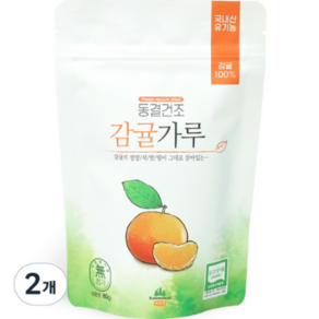 백앤 산마을 유기농 동결건조 감귤가루 80g, 2개