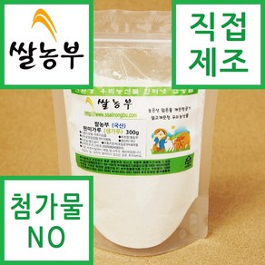 쌀농부 (국산) 현미가루(고운생가루) 300g