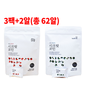 빅마마 이혜정의 시크릿코인 20알 3팩+2알(총 62알) 구성(아주편안한 아주개운한), 아주편안한시크릿코인 20알 3팩