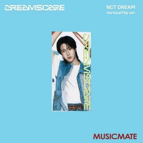 엔시티 드림 (NCT Deam) / Deam Scape (Vetical Flip/런줜/미개봉)