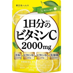 일본 하루치 고농도 비타민C 2000mg 비타민B6 유산균 30일분, 1개, 단일상품개