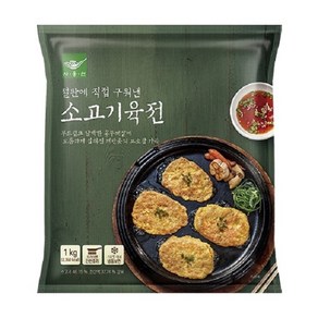 사옹원 소고기 육전 1kg