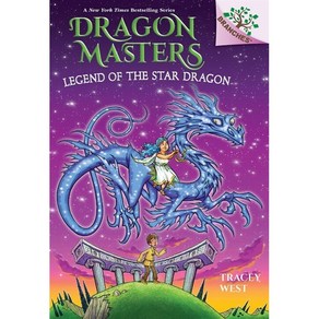 Dagon Mastes 25-Legend of the Sta Dagon (with CD & Stoyplus QR), Scholastic