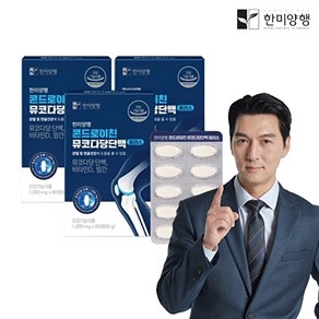한미양행 [한미양행] 관절건강 콘드로이친 뮤코다당단백 플러스 1 000mg 60정 3박스+쇼핑백, 3박스