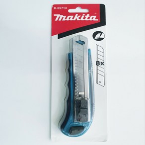 MAKITA 마끼다 칼날 자동 교체용 캇타 스넵칼 D-65713 예비칼날 X 8ea, 8개