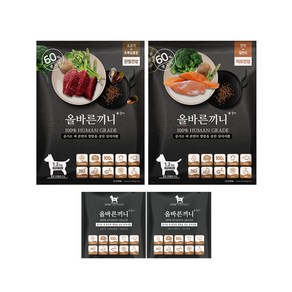 올바른끼니 강아지 소프트사료 소고기 + 초록입홍합 1.2kg + 연어 + 칠면조 1.2kg 세트