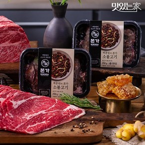 백종원 백종원의 본가 소불고기 250gx5팩, 250g, 5개