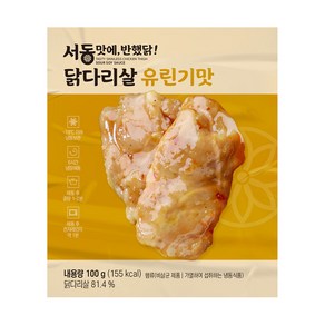 서동 맛에 반했닭 닭다리살 유린기맛, 10개, 100g