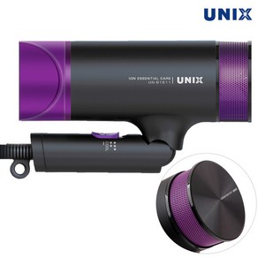 유닉스 ION 헤어 드라이기 UN-B1611N 1700W, 바이올렛