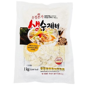 우정본가 생수제비 1kg 1BOX(스프 미포함)