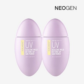[1+1] 아줄렌 톤업 선 프라이머 50ml(선크림/무기자차), 2개