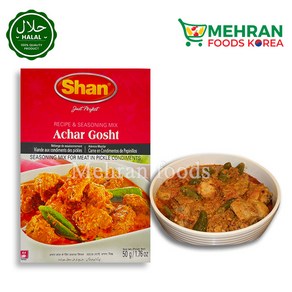 SHAN Acha Gosht Masala (Spices) 50g 아차르 고쉬트 마살라 (향신료), 1개