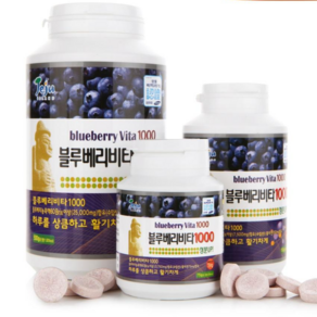 [탐라식품] 블루베리 비타1000 Bluebey Vita 1000, 500g, 1개