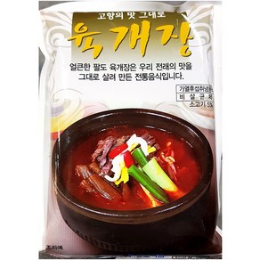 업소용 팔도 육개장 600gX2, 600g, 2개