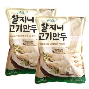 쉽쿡 깐브로 찰지니고기만두 1+1, 1.2kg, 2개