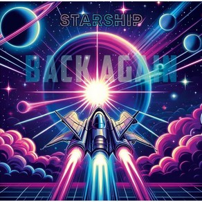 [LP] Staship (스타쉽) - Staship Back Again [마블 컬러 LP]