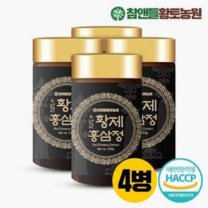 참앤들황토농원 [참앤들황토농원] 6년근 황제 홍삼정 250g x 4통 + 선물용쇼핑백증정, 4개