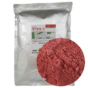 딸기분말91% 1kg 딸기가루 과일분말 과채가루, 1개, 1개입