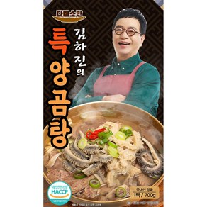 [명절기간 한정 슈퍼딜] 김하진의 한우 특 양곰탕 700g x 5개