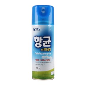 리빙굿 항균스프레이 220ml 실내 곰팡이 세균 탈취제, 1개