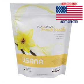 USANA 뉴트리밀 믹스 프렌치 바닐라 549g 유사나 Nutimeal Mix Fench Vanilla 미국 직구 사은품 추가증정, 1개