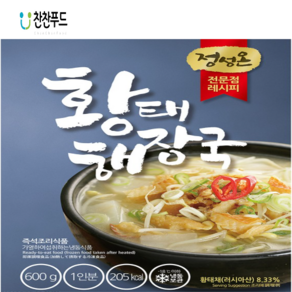 초원식품 정성온 황태해장국 600g, 1개