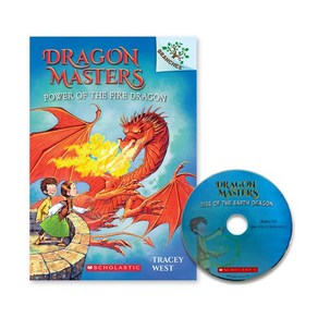 Dagon Mastes 04:Powe of The Fie Dagon (with CD & Stoyplus QR), Dagon Mastes #04