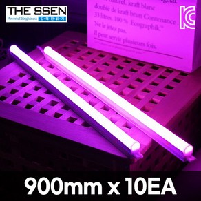 더쎈 LED T5 칼라 간접조명 간접등 900mm 핑크 보라 슬림 형광등 일자등, 900mm(14W)핑크10개