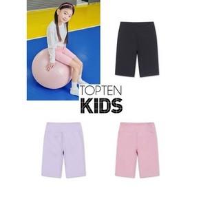 탑텐 백화점MKD5PT2402 키즈 밸런스 여아 스트레치 5부 레깅스 1546808