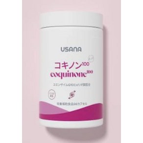 Coquinone 100 USANA 코퀴논 100(코엔자임 Q10과 α리포산의 시너지 콤비네이션)