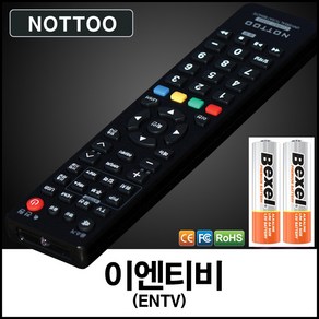 이엔티비(ENTV) TV 리모컨+알카라인건전지, 리모컨, 1개