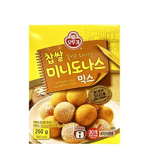 오뚜기 찹쌀 미니도나스믹스, 250g, 1개