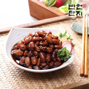 반찬단지 땅콩조림 1kg+1kg