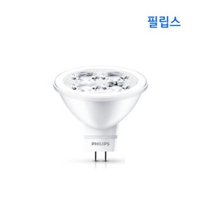 필립스 LED 에센셜 MR16 5W 램프 전구 할로겐 50W대체