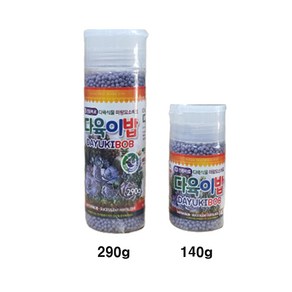 다육전용비료 다육이밥 140g/290g/중-선택 코트영양제 알갱이비료 볼, 140g, 1개