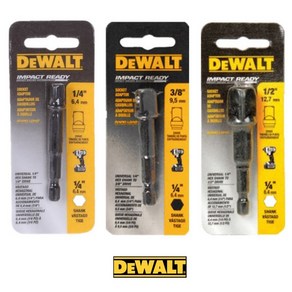 DeWalt 소켓 어댑터 14/ 3/8 1/2 디월트 드릴 임팩 육각비트 소켓 토르크 아답타