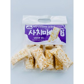 촉촉한 사치마 대만식 전통과자 계란과자 디저트 간식 망고맛