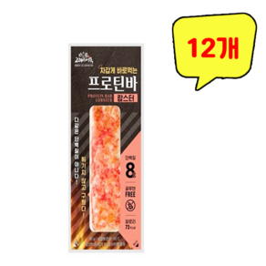 고래사어묵 프로틴바 랍스터, 12개, 80g