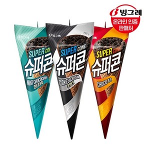 [쇼핑엔티] 빙그레 슈퍼콘 24개/아이스크림 모음, 24개, 150ml