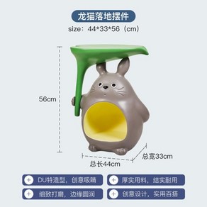 토토로 테이블 수납 진열대, 토토로 스탠딩 장식품