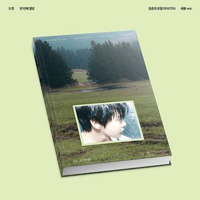도영 (NCT DOYOUNG) - 1집 [청춘의 포말 YOUTH] 포말 새봄.ve