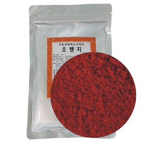 이든타운 천연식용색소 주황색색소 오렌지 300g 주황색소 가루색소 천연색소 식용색소, 1개