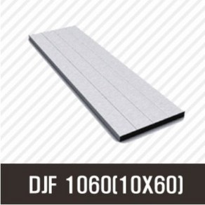 앵글 DJF1060(10X60) 50mm/ 100mm/ 200mm/ 500mm/ 1000mm/ 1500mm/ 2000mm/앵글/프로파일 부품/ 프로파일/ 알미늄/ 대영