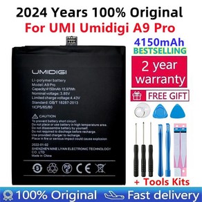 UMI Umidigi A9 프로 배터리 UMIDIGI A9Po 용 휴대폰 년 100 4150mAh, 1개