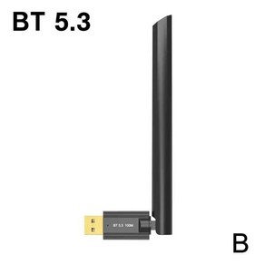PC 스피커용 USB 블루투스 5.3 어댑터 송신기 무선 마우스 음악 오디오 리시버 노트북 드라이브 무료 윈도우 I7U8 100M, [02] B, 1개