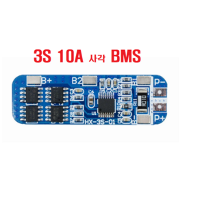 [사각] 3S 10A BMS 리튬이온 폴리머, 사각 타입 B, 사각 타입 B
