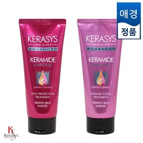 케라시스 케라마이드 트리트먼트 200ml 열손상 x1개 + 극손상 x1개, 1개