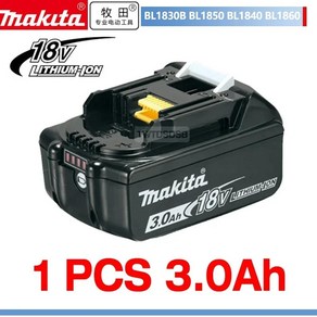 마키타 호환 충전식 전동 공구 배터리 6.0Ah 18VDTW190 BL1830 18V, 05 Makita 호환 3A