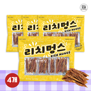 리치멍스 강아지 수제간식 대용량 건조간식 육포